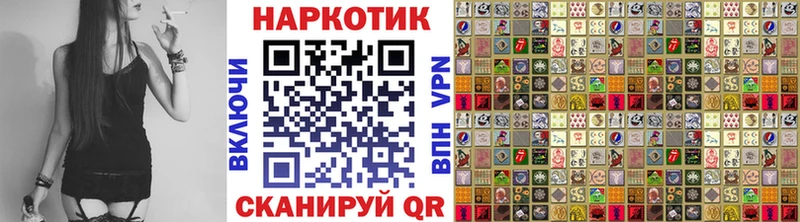Где купить наркоту Буинск Alpha PVP  Амфетамин  КОКАИН  Гашиш 