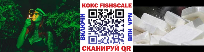 закладки Буинск Cocaine Колумбийский