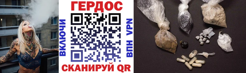 KRAKEN рабочий сайт  Буинск  ГЕРОИН VHQ 