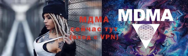 круглые Беломорск