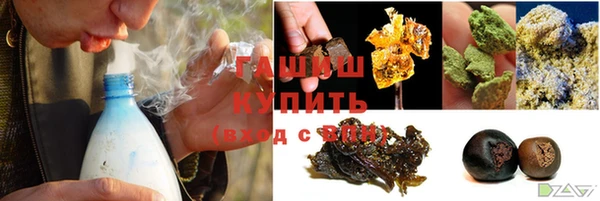 MESCALINE Белоозёрский