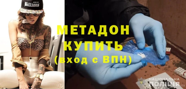 круглые Беломорск