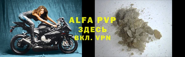 круглые Беломорск