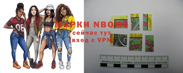 круглые Беломорск