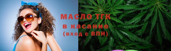 круглые Беломорск