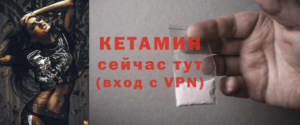 круглые Беломорск