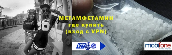 MESCALINE Белоозёрский