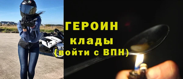 прущие крисы Семилуки