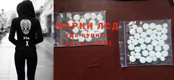 Альфа ПВП Балабаново