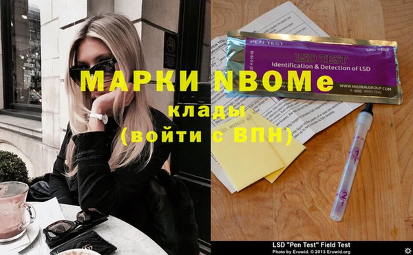 не бодяженный Семёнов