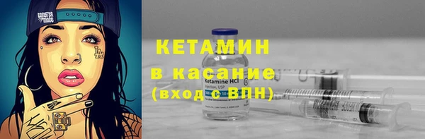 MESCALINE Белоозёрский