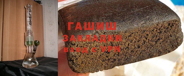 MESCALINE Белоозёрский