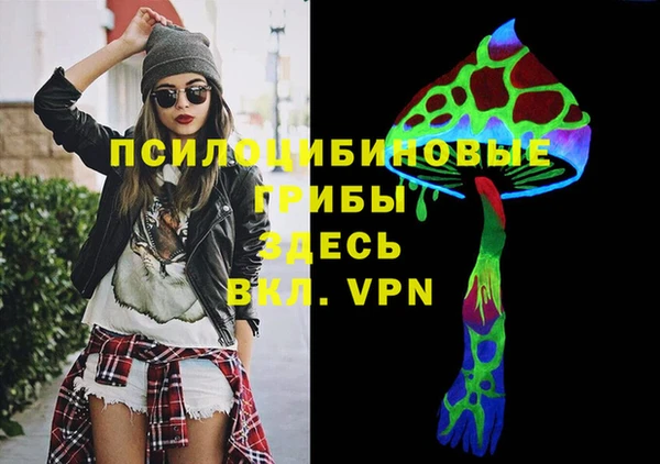 круглые Беломорск
