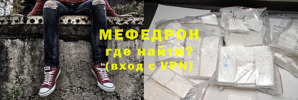 круглые Беломорск