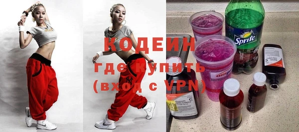 круглые Беломорск