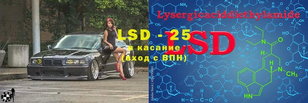 круглые Беломорск
