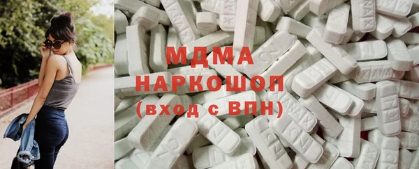 дмт Семикаракорск