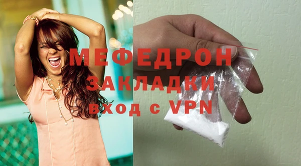 круглые Беломорск