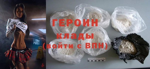 MESCALINE Белоозёрский
