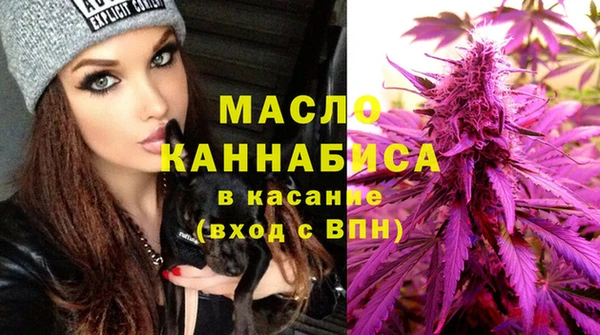 MESCALINE Белоозёрский