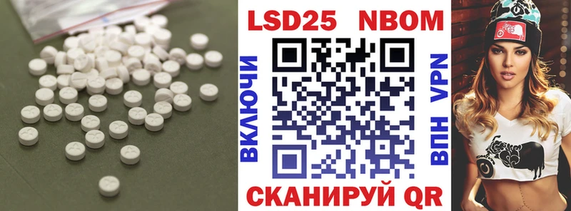 это официальный сайт  Буинск  ЛСД экстази ecstasy  цены наркотик 