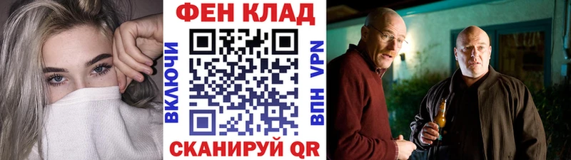 omg сайт  дарк нет клад  Первитин кристалл  Буинск 