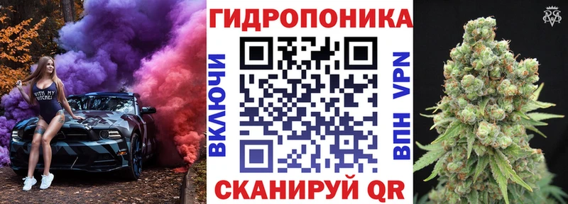 Конопля MAZAR  kraken как войти  Буинск 